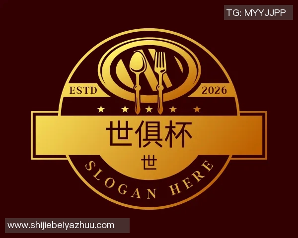 世俱杯买球代怀博：探寻新兴科技在现代生活中的应用与影响
