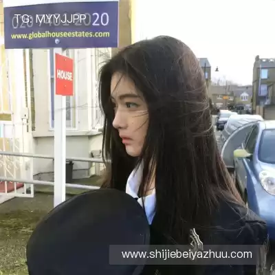 秦妤梅